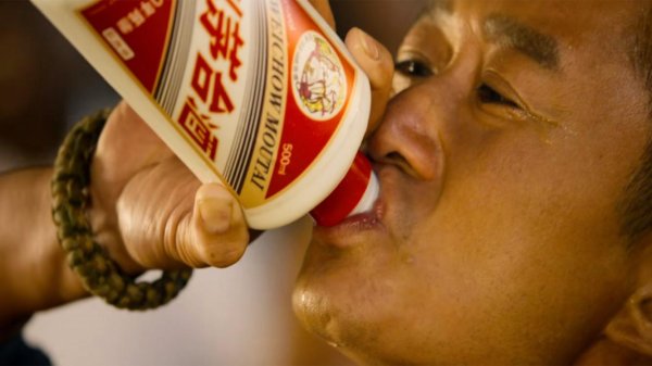 配资平台开户 禁酒令对高端白酒影响有多大？飞天茅台跌破1500元
